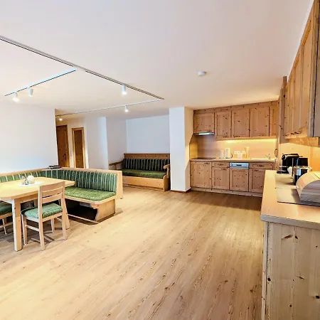 Wipferl - Dein Nest In Den Bergen * ماريا لوغاو