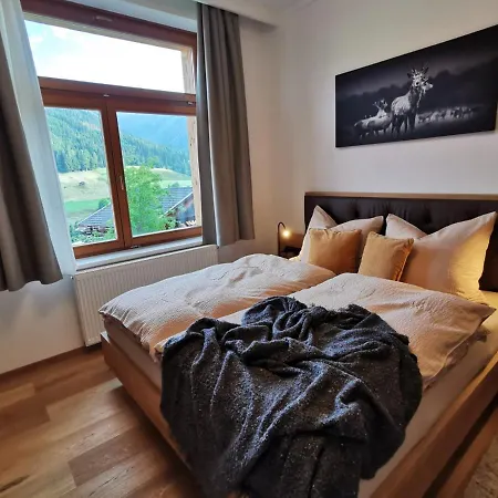 Wipferl - Dein Nest In Den Bergen * ماريا لوغاو